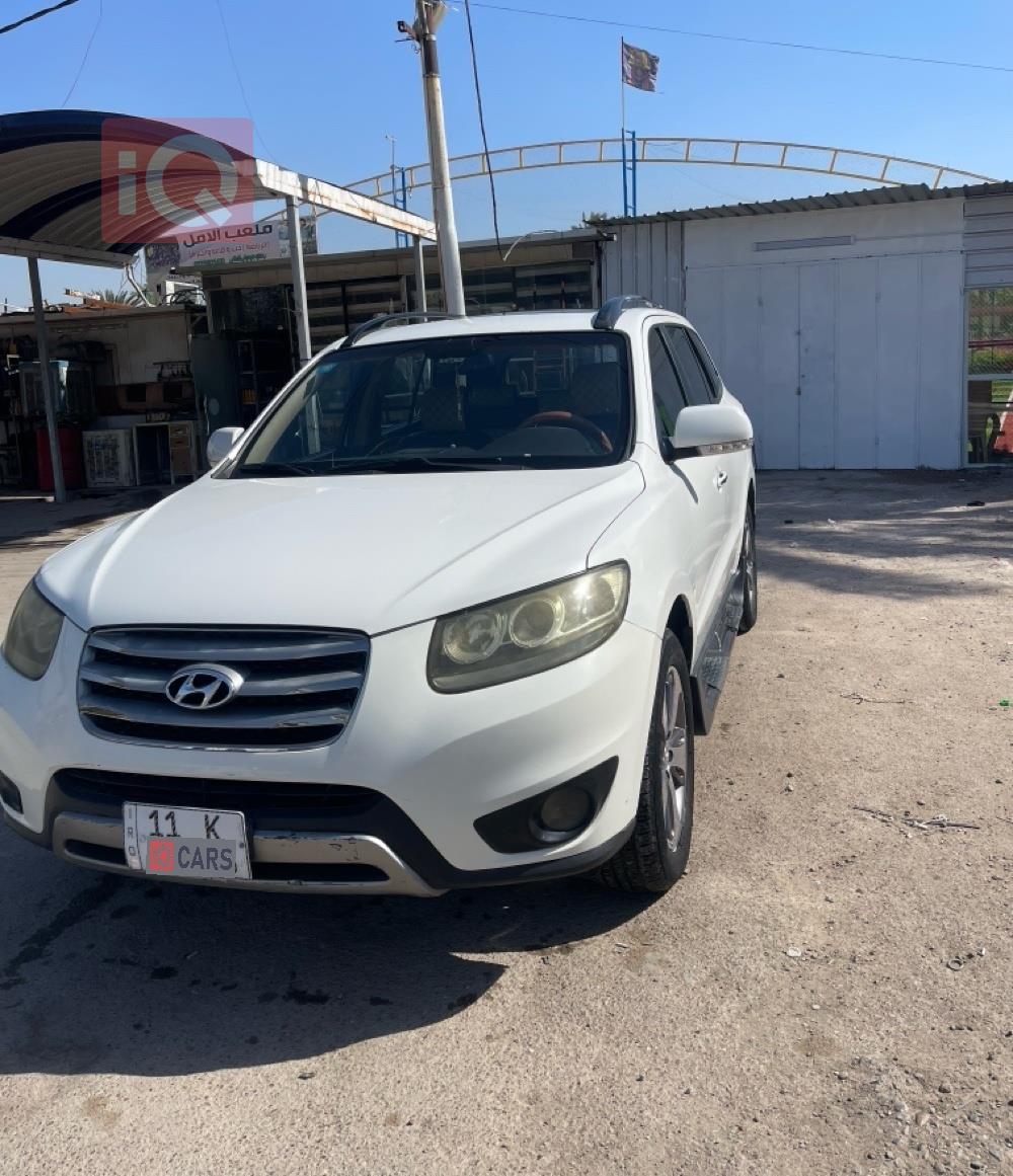 هیۆندای سەنتافی